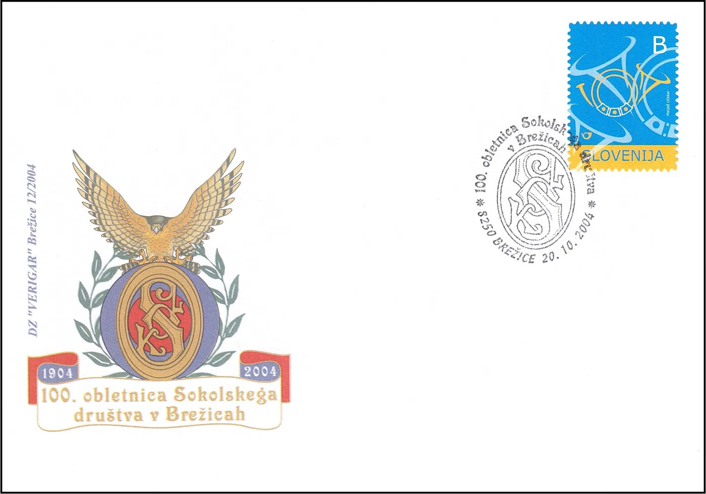 100. OBLETNICA SOKOLSKEGA DRUŠTVA V BREŽICAH